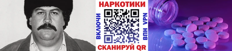 Наркошоп купить Cocaine  МЕФ  ГАШИШ  Марихуана  Нижний Ломов