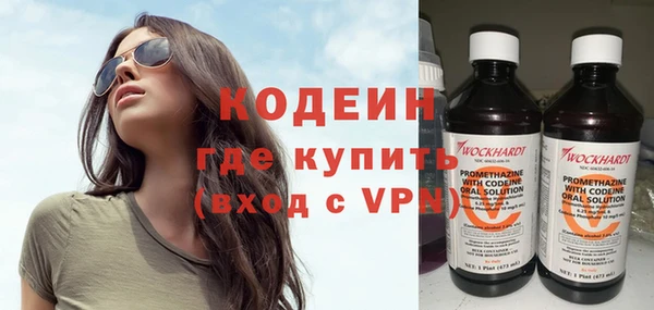 jwh Лабытнанги