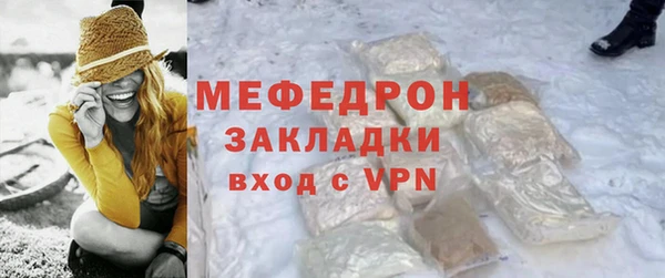 прущая мука Ладушкин