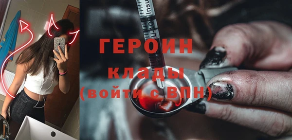 кокаин Липки
