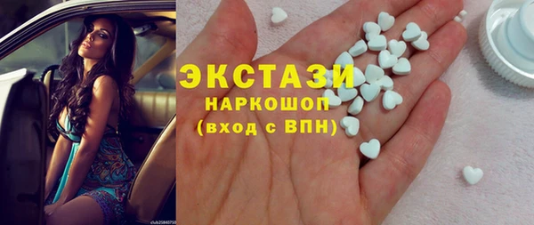jwh Лабытнанги