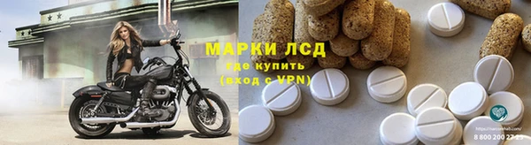 кокс Лихославль