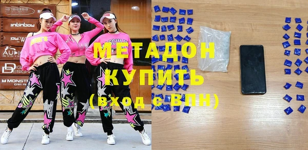 кокаин Липки