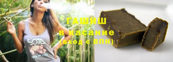 кокаин Липки