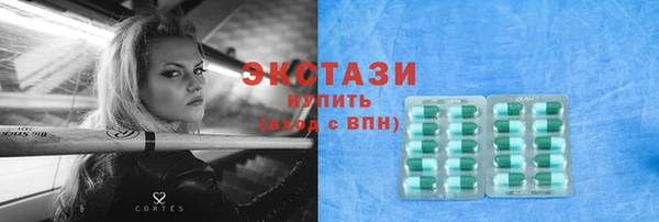 кокаин Липки