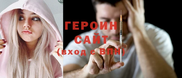кокаин перу Лиски