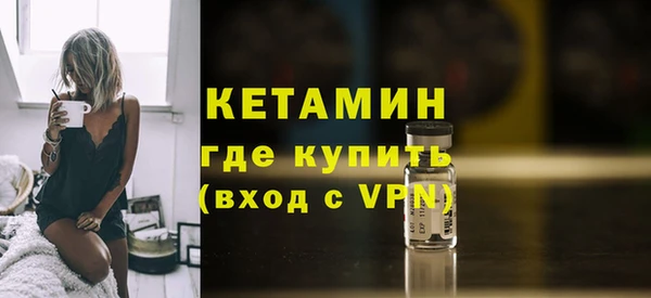 кокаин перу Лиски