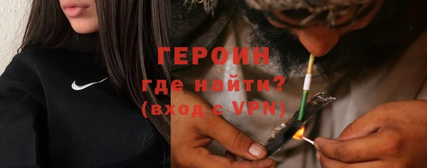 кокс Лихославль