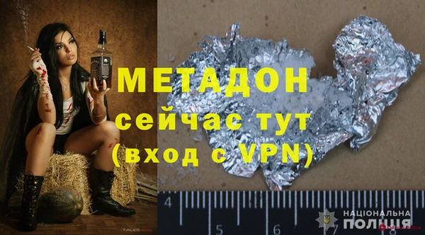 кокс Лихославль