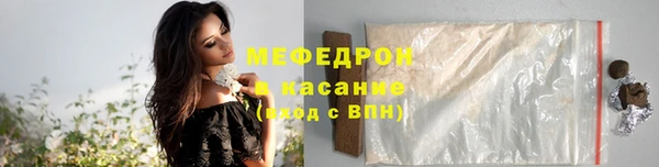 кокс Лихославль
