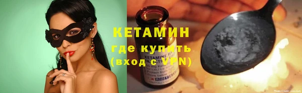 кокаин перу Лиски