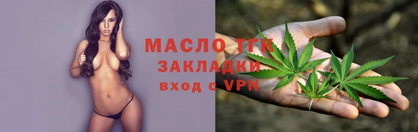 кокаин Липки