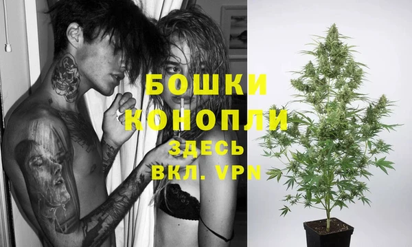 кокаин Липки
