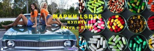 кокаин Липки