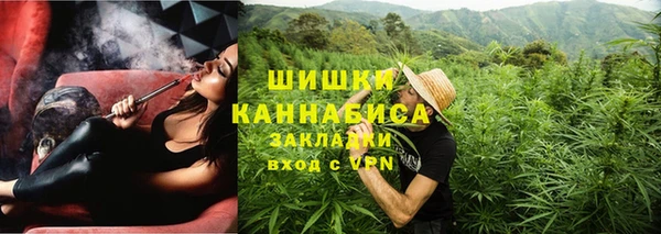 mdma Лагань