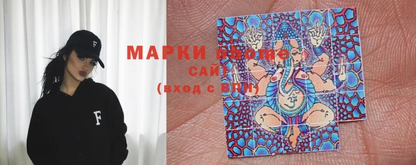 mdma Лагань