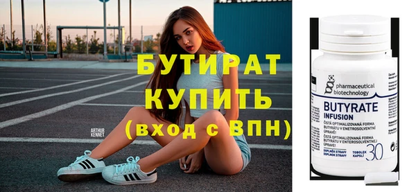 кокаин перу Лиски
