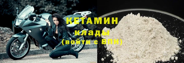 кокаин перу Лиски