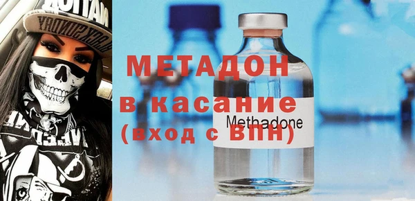 кокаин Липки