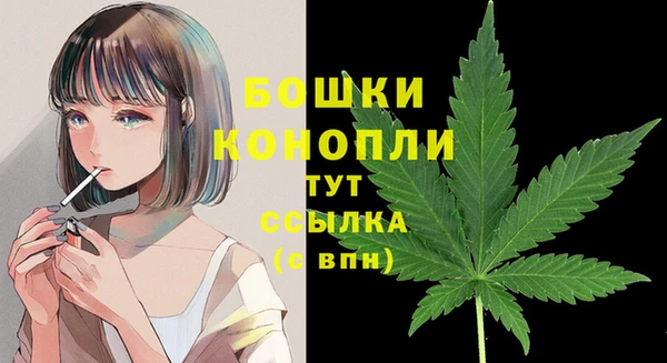 jwh Лабытнанги