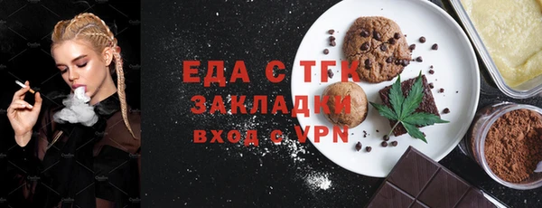 кокс Лихославль