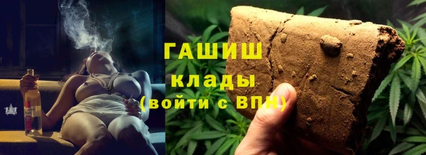 прущая мука Ладушкин