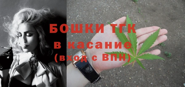 кокс Лихославль