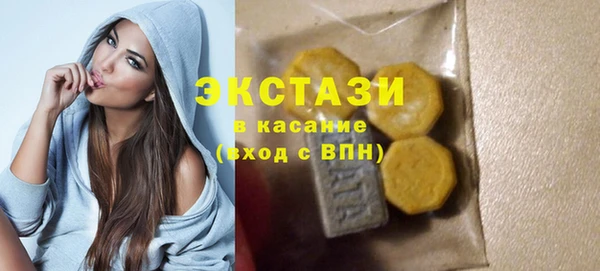 кокс Лихославль