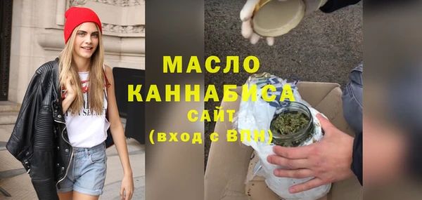jwh Лабытнанги