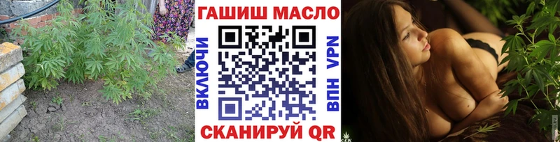 Купить  Нижний Ломов  Дистиллят ТГК вейп с тгк 